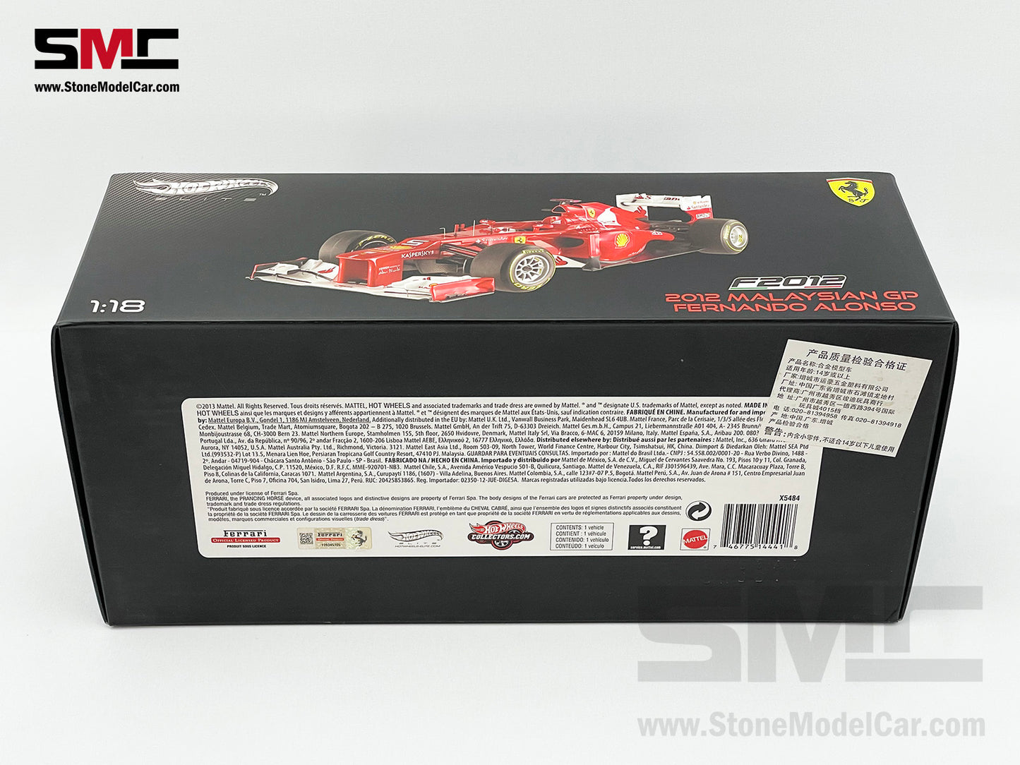 Ferrari F1 F2012 #5 Fernando Alonso Malaysia GP 2012 Winner 1:18 Hot Wheels Elite X5484