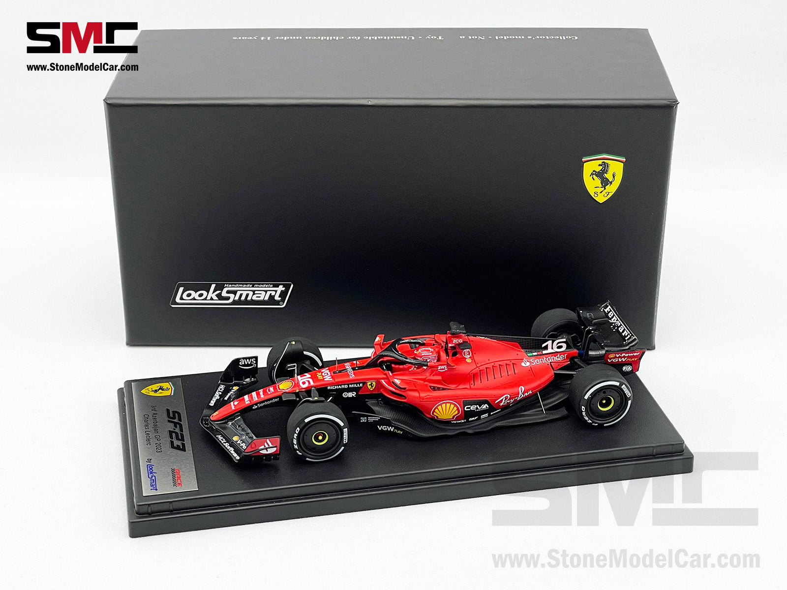 Ferrari – Stone Model