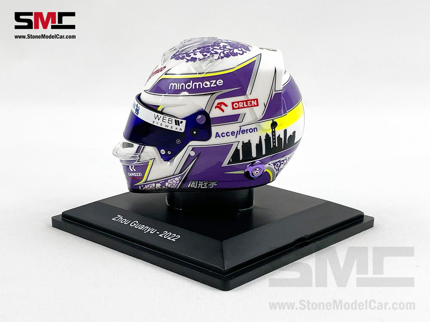 Alfa Romeo Sauber F1 C42 #24 Zhou Guanyu Bahrain GP 10th 1st Point 2022 Spark 1:5 Miniature Helmet