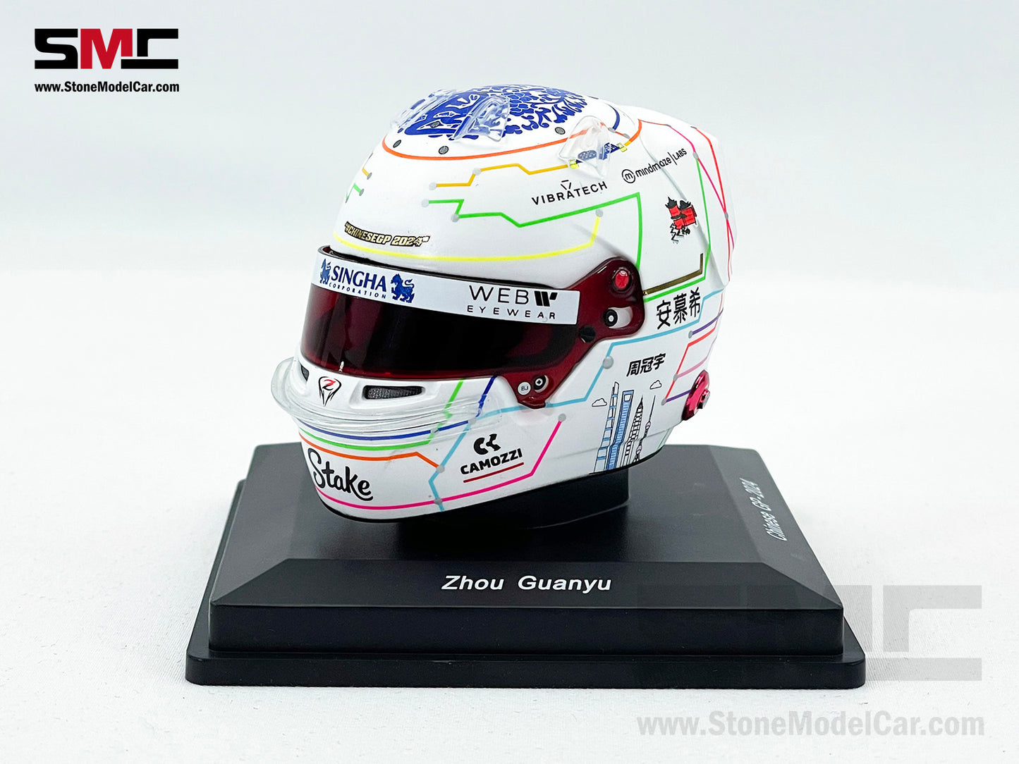 Stake KICK Sauber F1 C44 #24 Zhou Guanyu Chinese GP 2024 Home Race Spark 1:5 Miniature Helmet