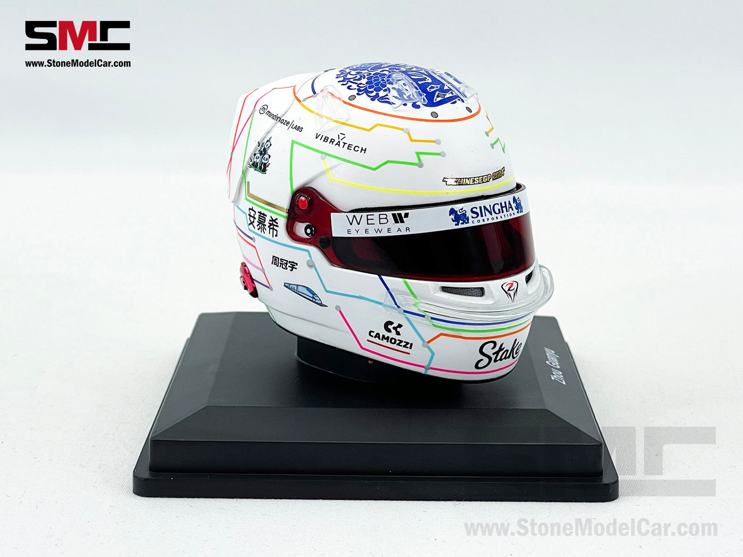 Stake KICK Sauber F1 C44 #24 Zhou Guanyu Chinese GP 2024 Home Race Spark 1:5 Miniature Helmet