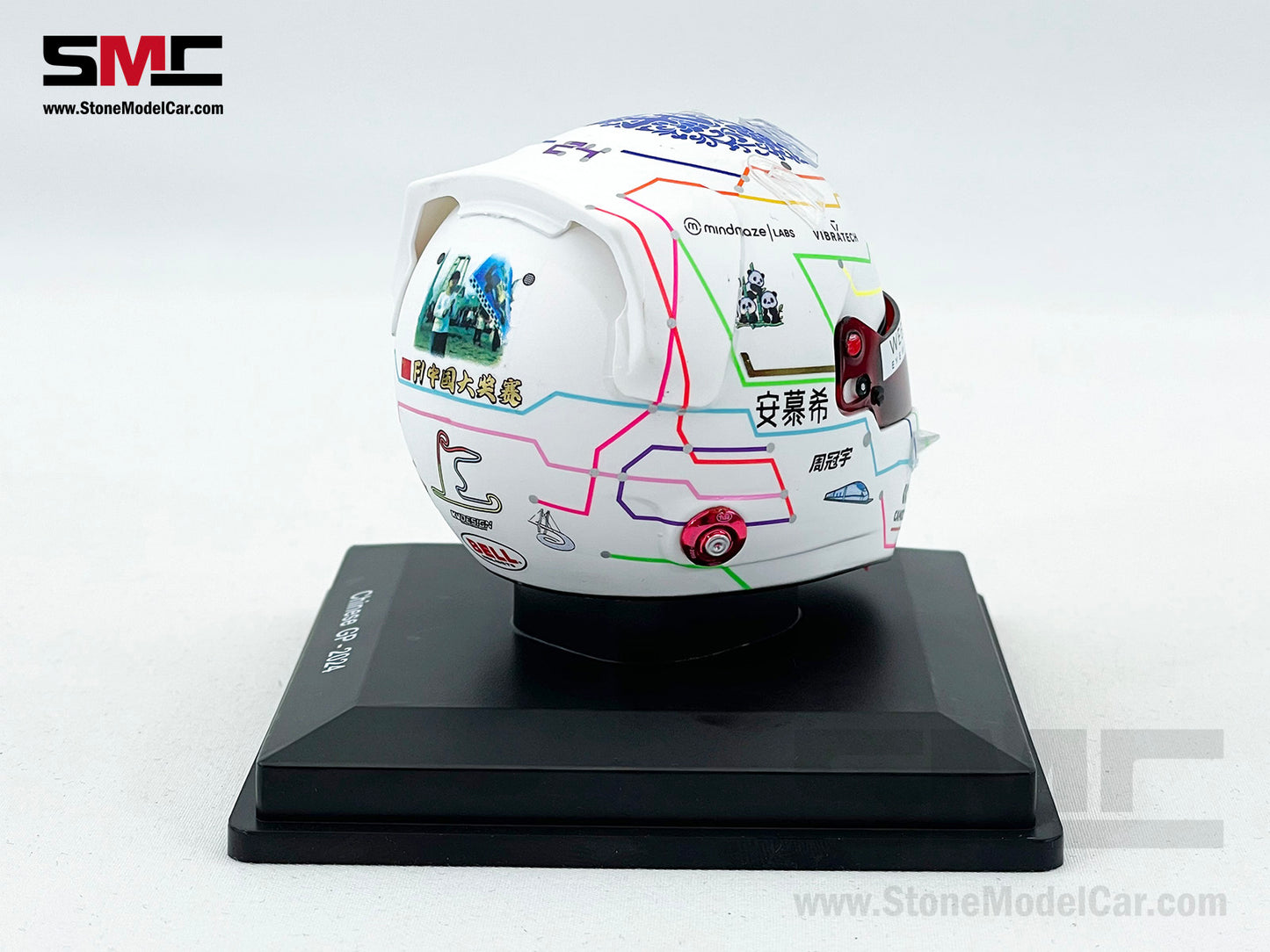 Stake KICK Sauber F1 C44 #24 Zhou Guanyu Chinese GP 2024 Home Race Spark 1:5 Miniature Helmet