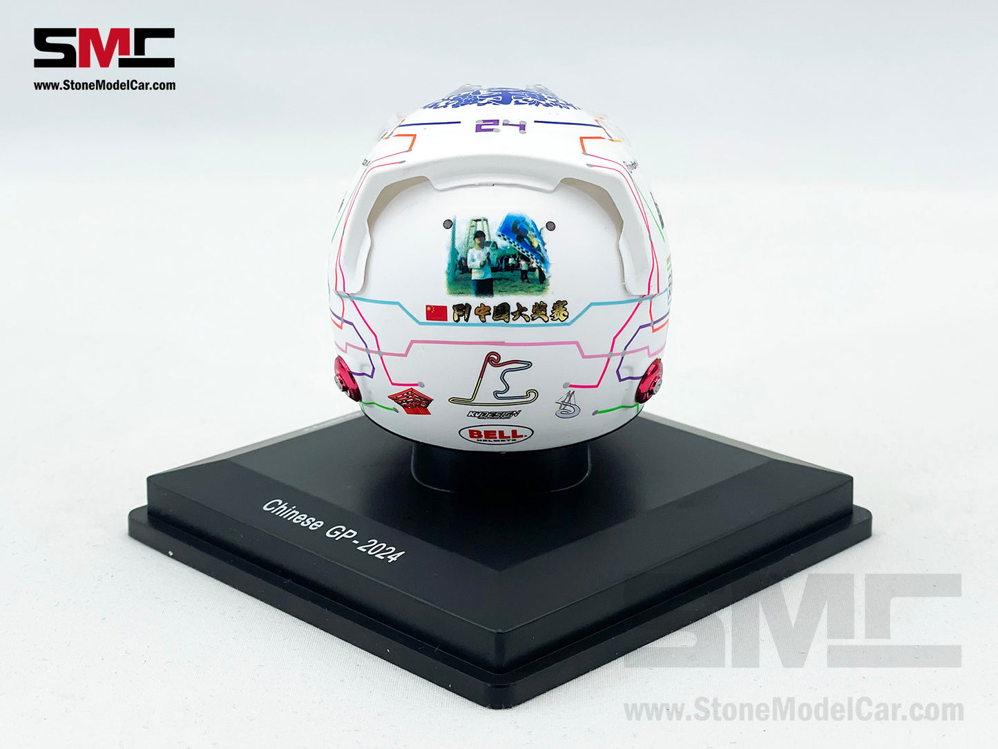 Stake KICK Sauber F1 C44 #24 Zhou Guanyu Chinese GP 2024 Home Race Spark 1:5 Miniature Helmet