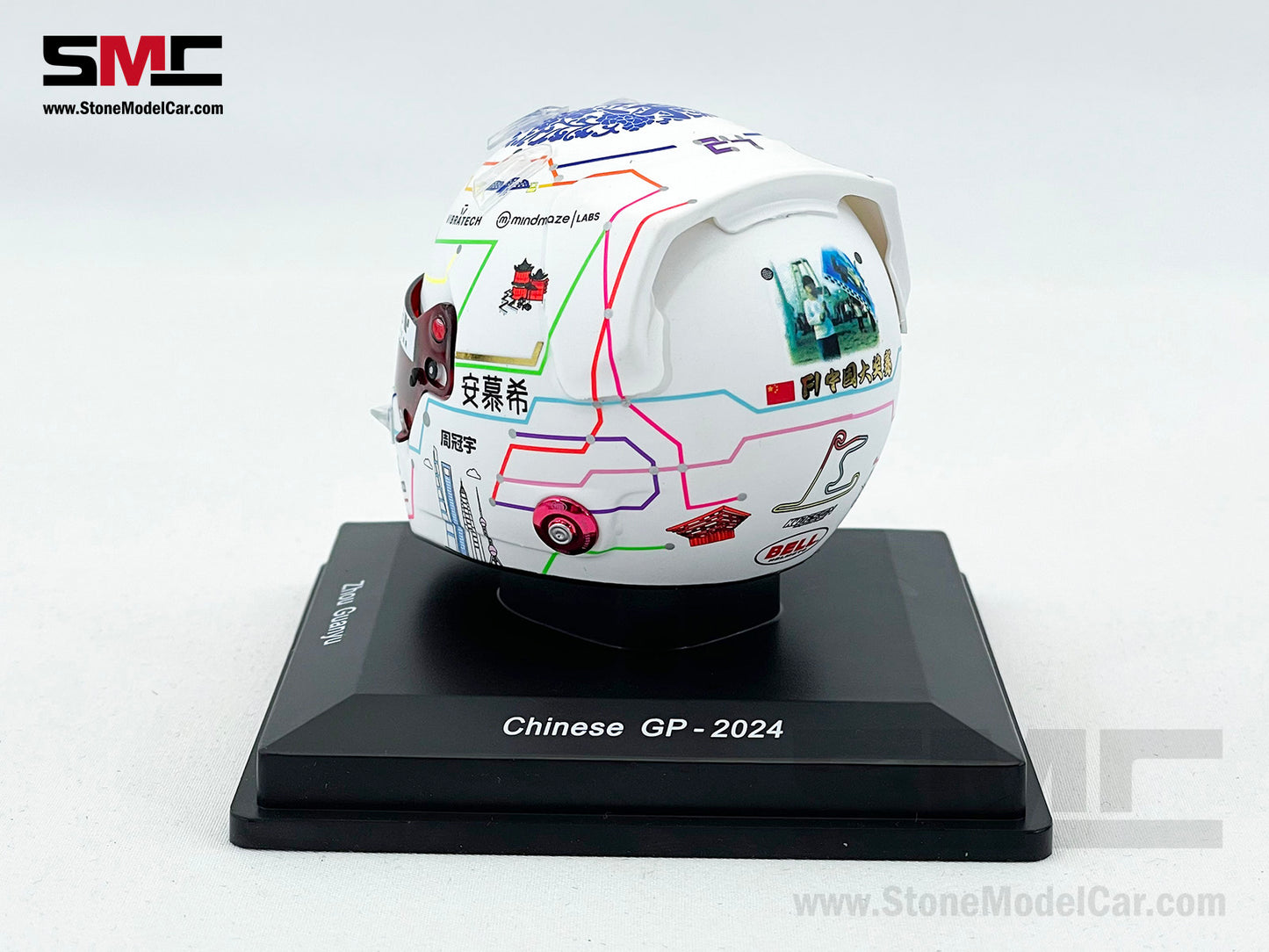 Stake KICK Sauber F1 C44 #24 Zhou Guanyu Chinese GP 2024 Home Race Spark 1:5 Miniature Helmet