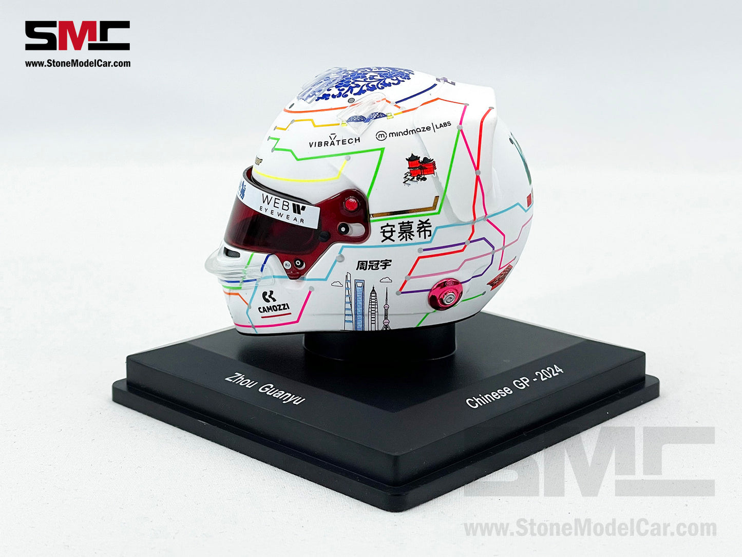 Stake KICK Sauber F1 C44 #24 Zhou Guanyu Chinese GP 2024 Home Race Spark 1:5 Miniature Helmet