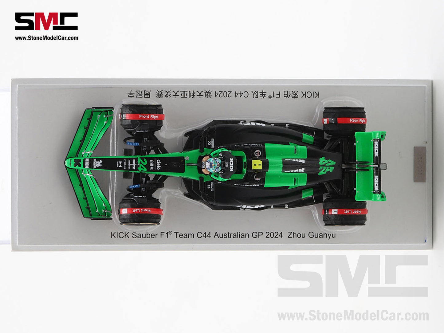 [Pre-Order] Stake F1 KICK Sauber C44 #24 Zhou Guanyu Australian GP Start Race 2024 Spark 1:43 Special