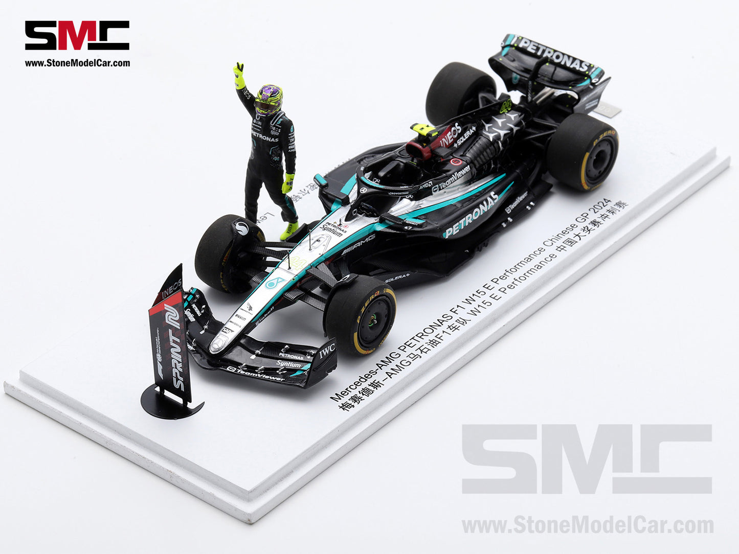 [Pre-Order] Mercedes F1 W15 #44 Lewis Hamilton Chinese GP 2024 Sprint 2nd Spark 1:43 Special