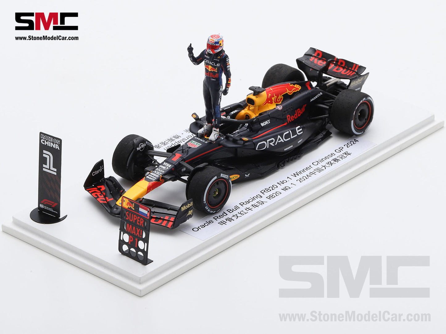 [Pre-Order] Red Bull F1 RB20 #1 Max Verstappen Chinese GP Winner 2024 World Champion 1:43 Spark Special